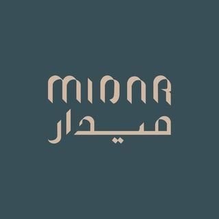 شعار مطعم ميدار - فرع الري (الافنيوز) - الفروانية، الكويت
