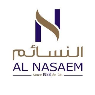 شعار مستحضرات النسائم - فرع العقيلة (ذي جيت مول) - الأحمدي، الكويت