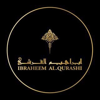 شعار إبراهيم القرشي - فرع المرسلات (تالا مول) - الرياض، السعودية