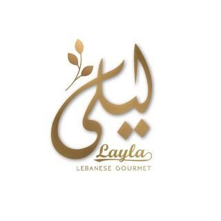 Logo of Layla Lebanon - Salmiya - Kuwait