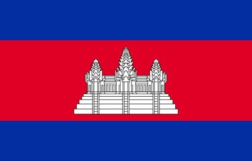 شعار سفارة كمبوديا
