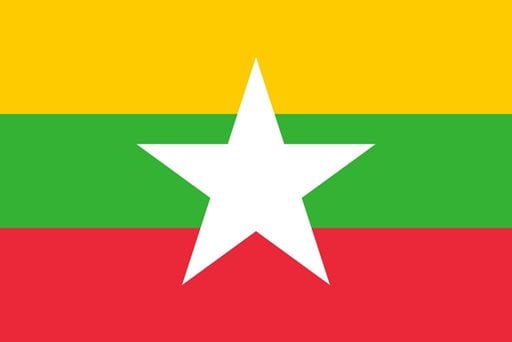 سفارة ميانمار