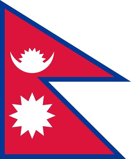 قنصلية نيبال الفخرية