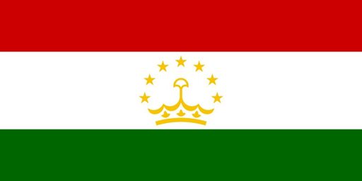 Logo of Embassy of Tajikistan