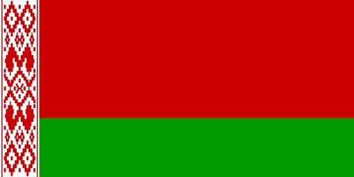Logo of Embassy of Belarus