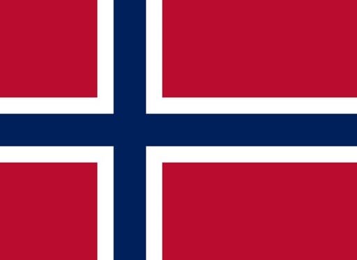 قنصلية النرويج
