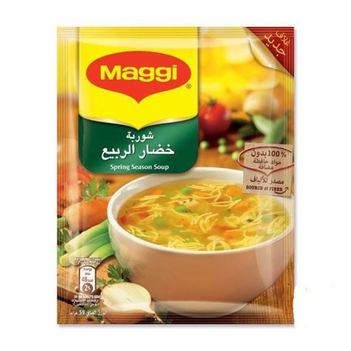 Logo of Maggi Spring Season Soup