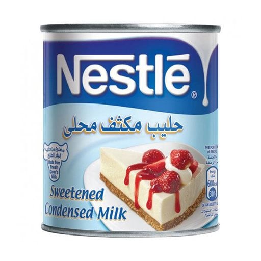 Logo of Nestle Sweet Condensed Milk