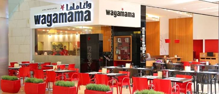 صورة الغلاف لـ مطعم واغاماما - الكويت