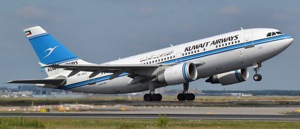صورة الغلاف لـ الخطوط الجوية الكويتية
