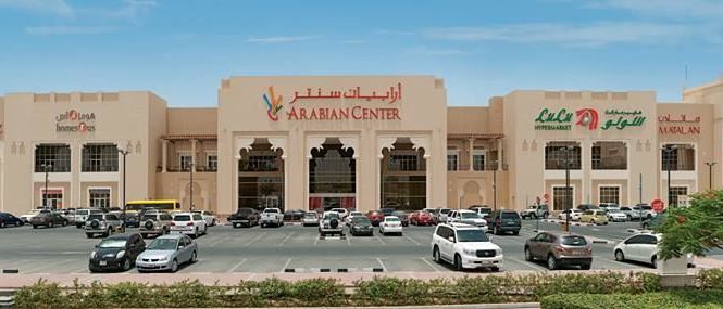 Cover Photo for Arabian Center - Dubai, UAE