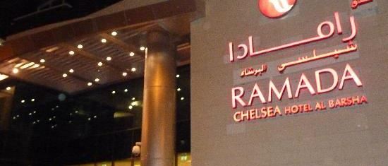 Cover Photo for Ramada Chelsea Hotel Al Barsha - Dubai, UAE