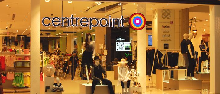Cover Photo for Centrepoint - Rai (Avenues) Branch - Kuwait