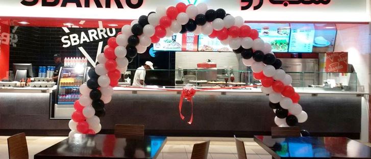 Cover Photo for Sbarro Restaurant - Al Hamra (Al Hamra Mall) Branch - KSA