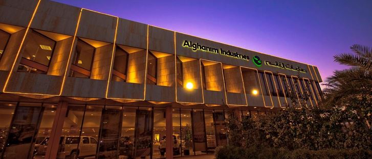 Cover Photo for Alghanim Industries Company - Kuwait