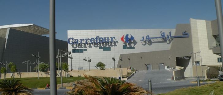 Cover Photo for Carrefour Supermarket