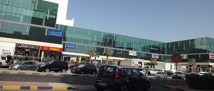 Cover Photo for The Cube Mall - Kuwait