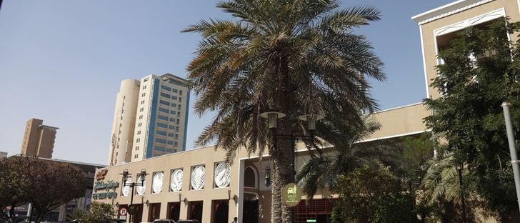Cover Photo for The Sultan Center TSC - Salmiya (Salem Mubarak) Branch - Kuwait