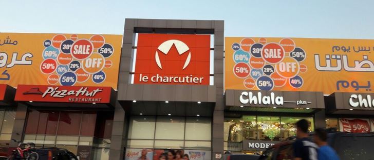 Cover Photo for Le Charcutier - Antelias Branch - Lebanon
