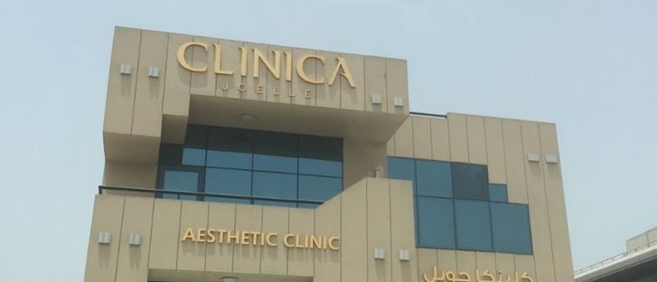 Cover Photo for Clinica Joelle