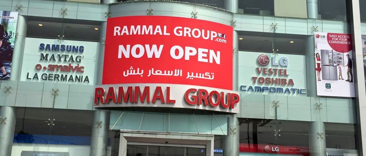 Cover Photo for Rammal Group