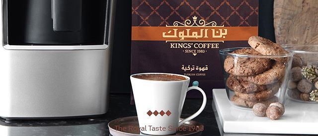 Cover Photo for Kings’ Coffee - Salwa (Co-Op) Branch - Kuwait