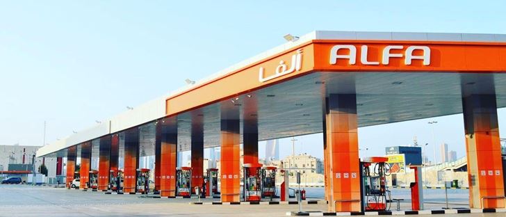 Cover Photo for Alfa Fuel Stations - Salmiya Branch - Kuwait