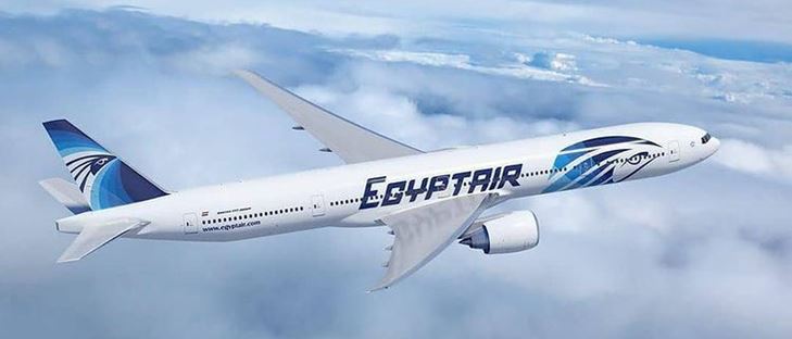 صورة الغلاف لـ مصر للطيران