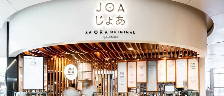 Cover Photo for Joa Restaurant - Sharq (Al-Hamra Mall) Branch - Capital, Kuwait