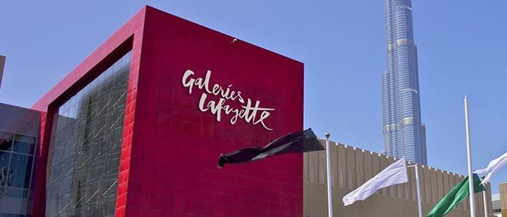 Cover Photo for Galeries Lafayette - Downtown Dubai (Dubai Mall) Branch - UAE