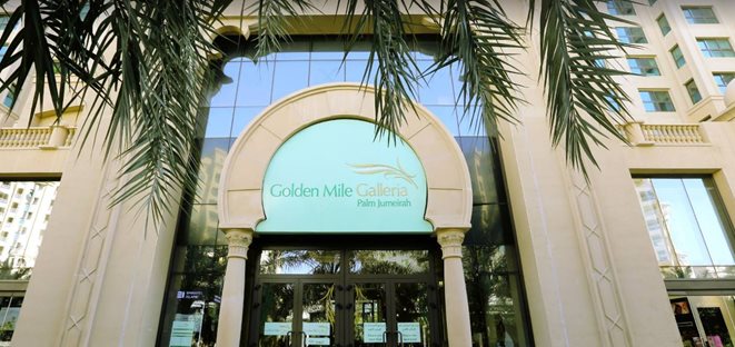 Cover Photo for Golden Mile Galleria - The Palm Jumeirah - Dubai, UAE