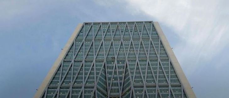 Cover Photo for Central Bank of Kuwait - Kuwait City, Kuwait