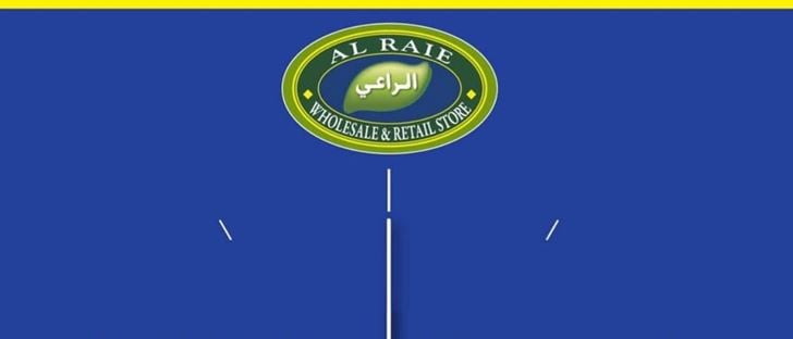 Cover Photo for Al Raie Supermarket - Salmiya Branch - Kuwait