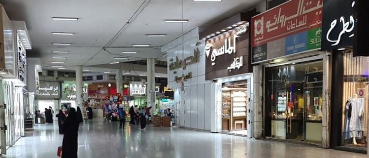 صورة الغلاف لـ أسواق المجد - الربوة - الرياض، السعودية