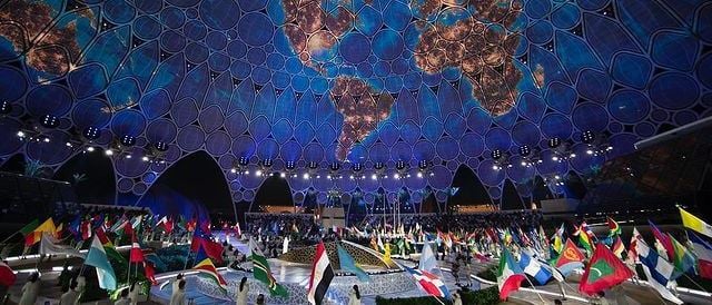 صورة الغلاف لـ إكسبو دبي 2020