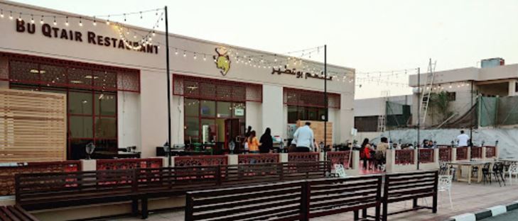 Cover Photo for Bu Qtair Restaurant - Umm Suqeim 2 - UAE