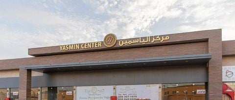 صورة الغلاف لـ مركز الياسمين - الياسمين - الرياض، السعودية