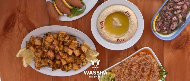 Cover Photo for Wassim 3al Ba7er Restaurant - Anfeh - North Lebanon, Koura, Lebanon