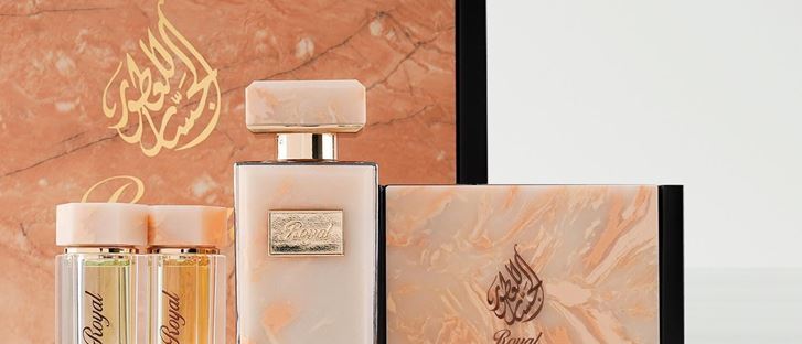 Cover Photo for Al Jassar Perfumes - Rai (Avenues) Branch - Farwaniya, Kuwait