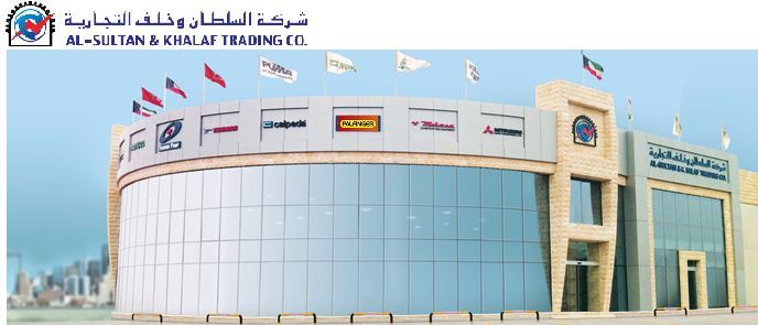 Cover Photo for Al-Sultan & Khalaf Trading Company