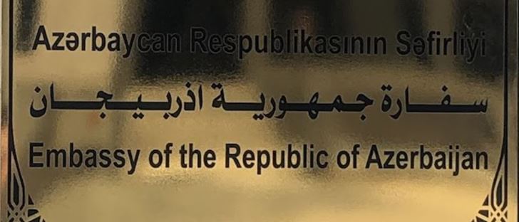 Cover Photo for Embassy of Azerbaijan - Kuwait