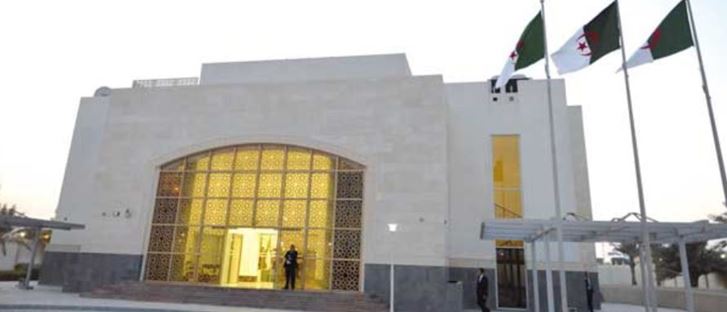 صورة الغلاف لـ سفارة الجزائر - قطر