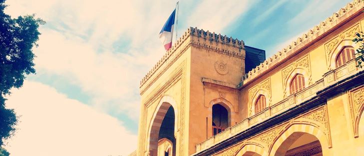 Cover Photo for Embassy of France - Beirut, Lebanon