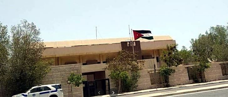 Cover Photo for Embassy of Jordan - Qatar