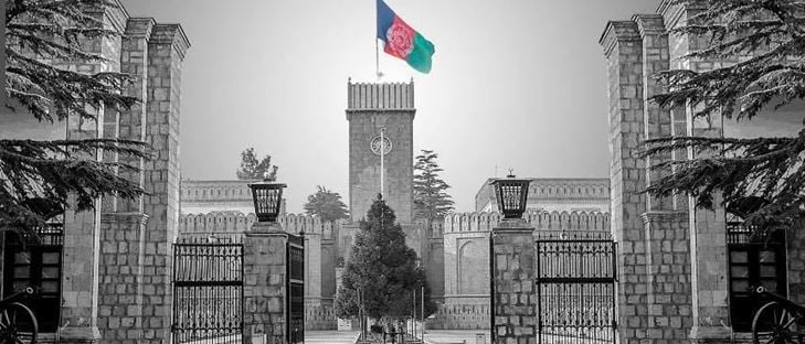 صورة الغلاف لـ سفارة أفغانستان