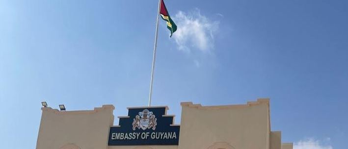صورة الغلاف لـ سفارة غويانا