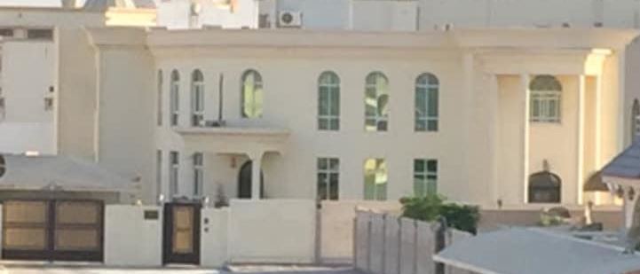 صورة الغلاف لـ سفارة الباراغواي - قطر