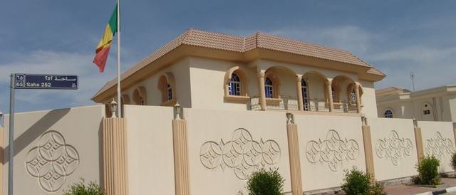 Cover Photo for Embassy of Senegal - Qatar