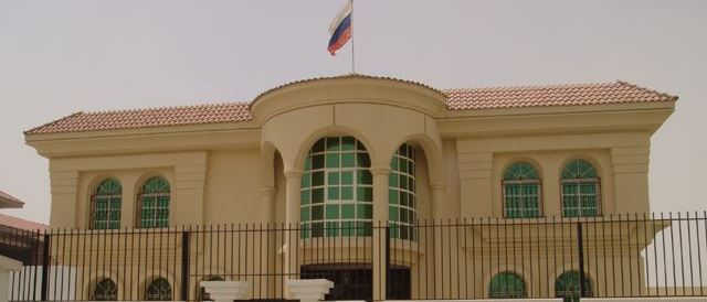 Cover Photo for Embassy of Russia
