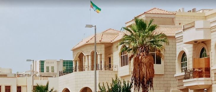 Cover Photo for Embassy of Ethiopia